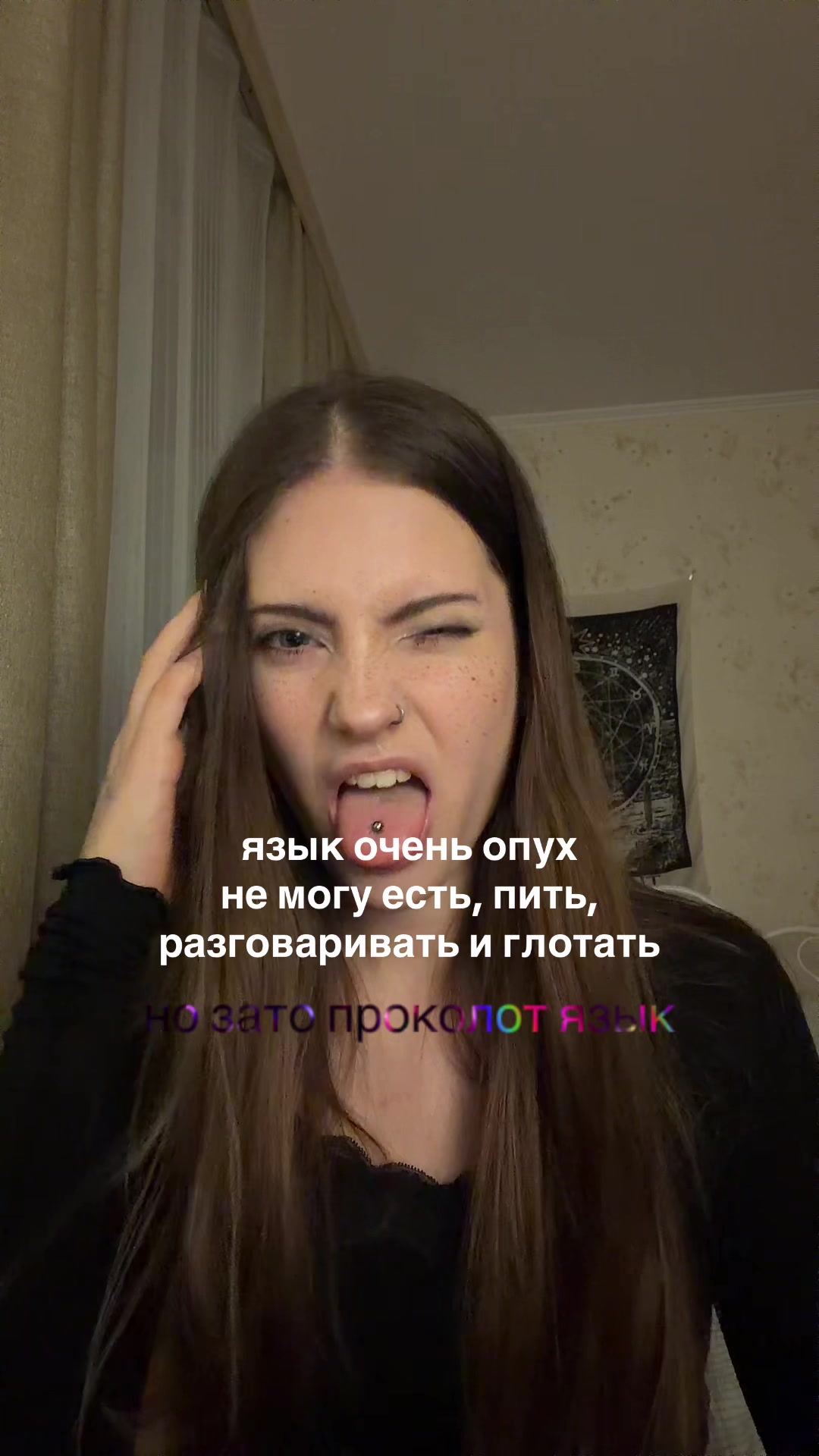 @uwu