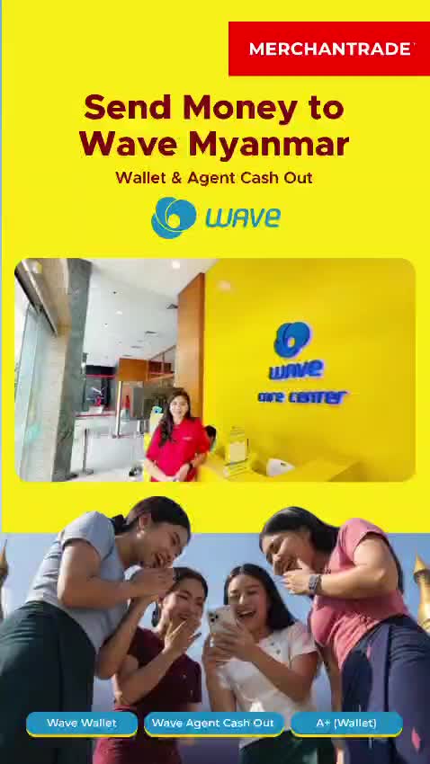 @Merchantrade Official