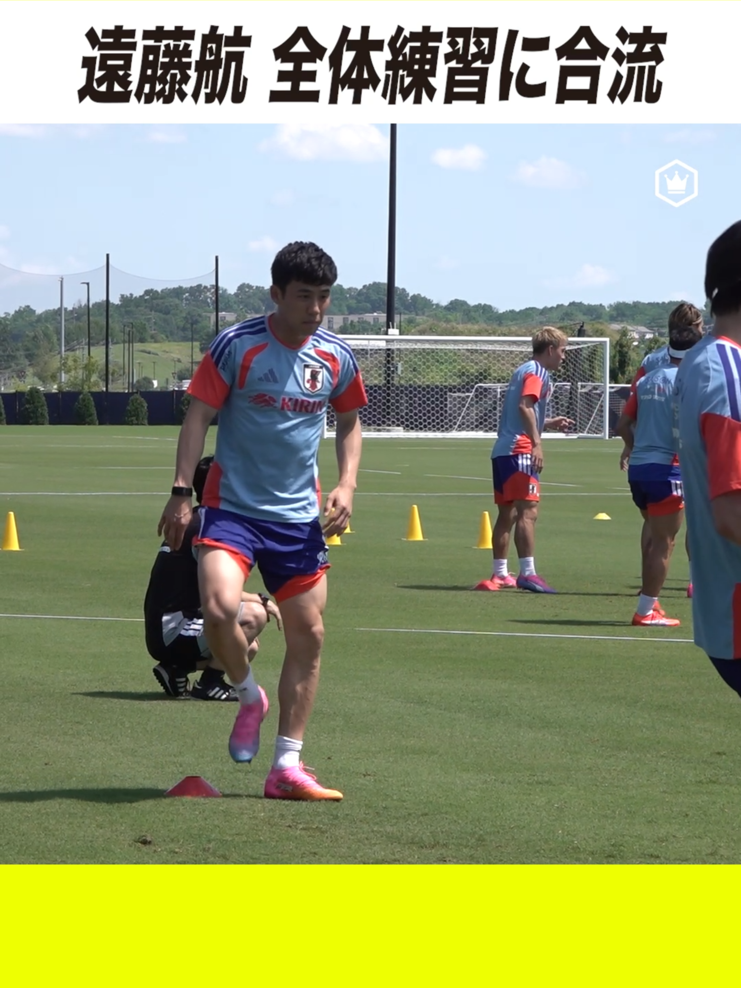 @サッカーキング