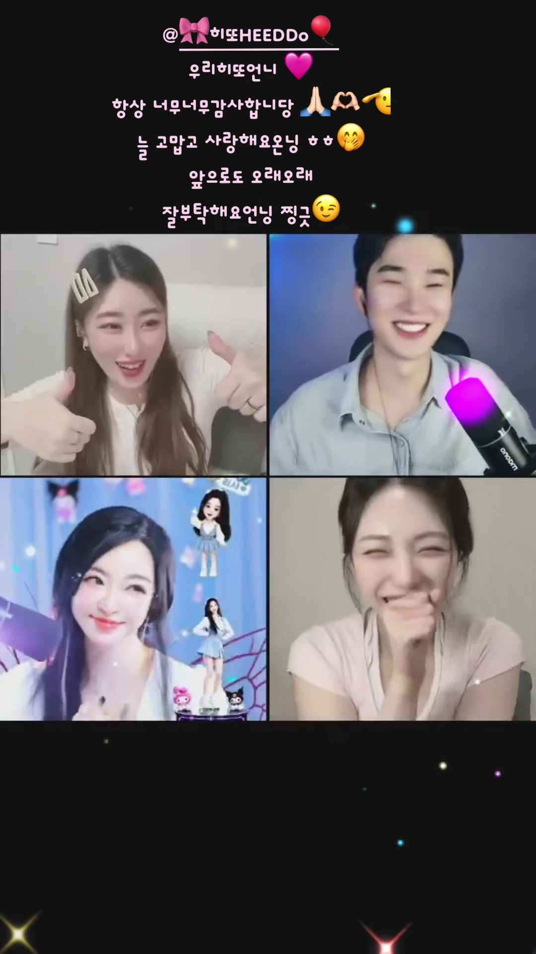 @ð 구ì°íë¡ ð