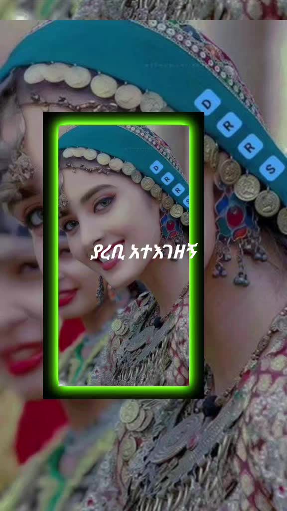 @user9843518045848Zinet mohemme
