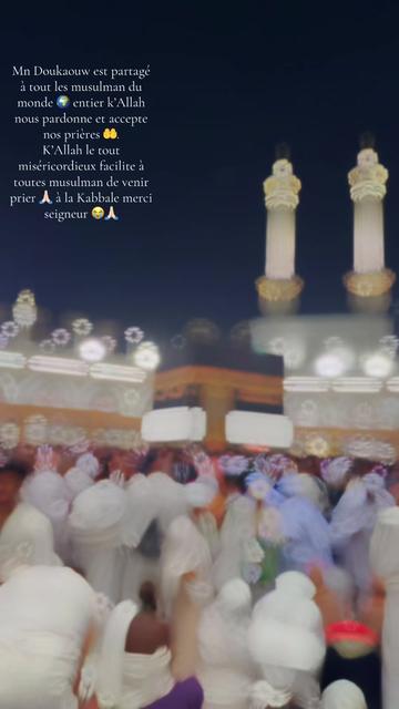 @مي إي جسّ🦋⛈️