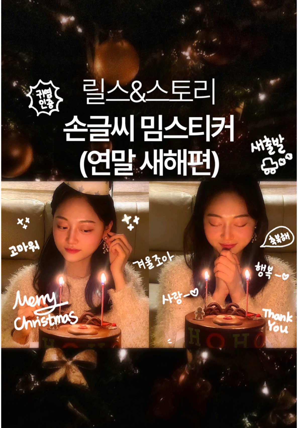 @jang.thanks_designer