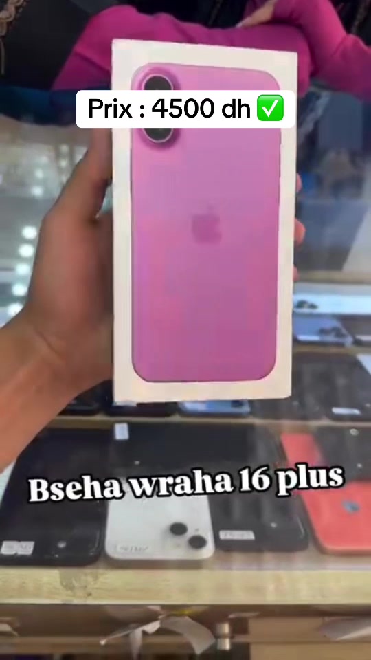 @Zahi_phone