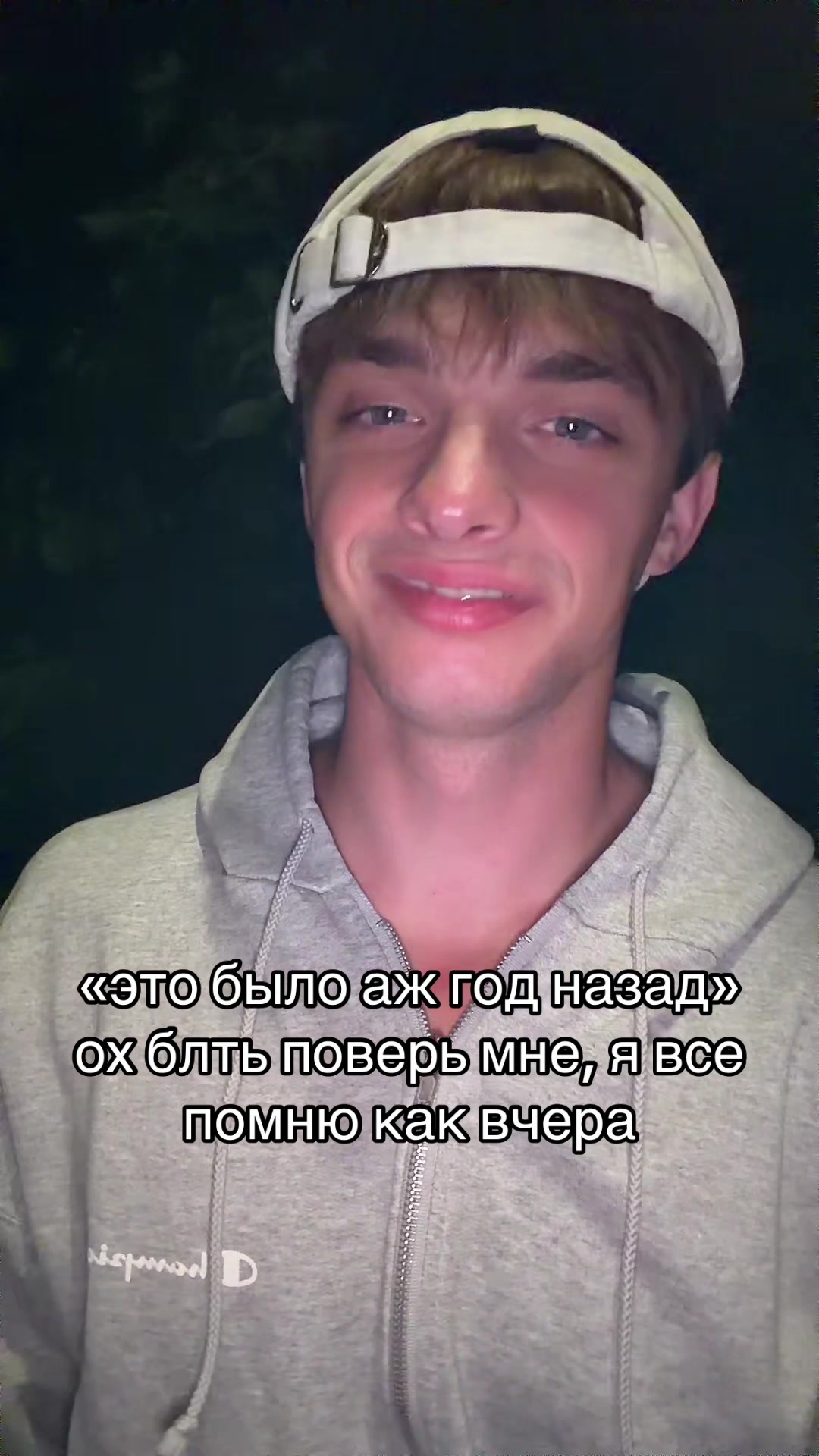 @Strong boy