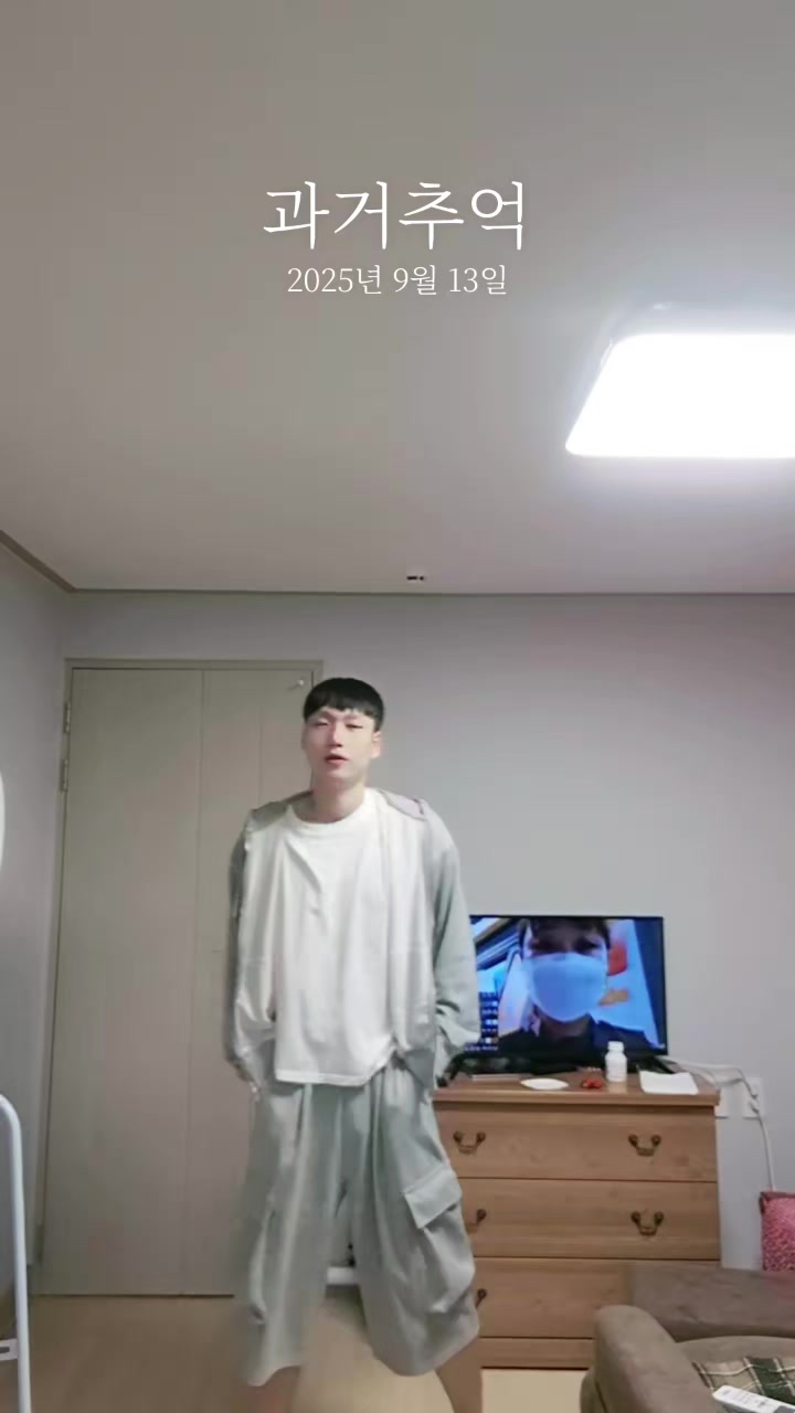 @댄디