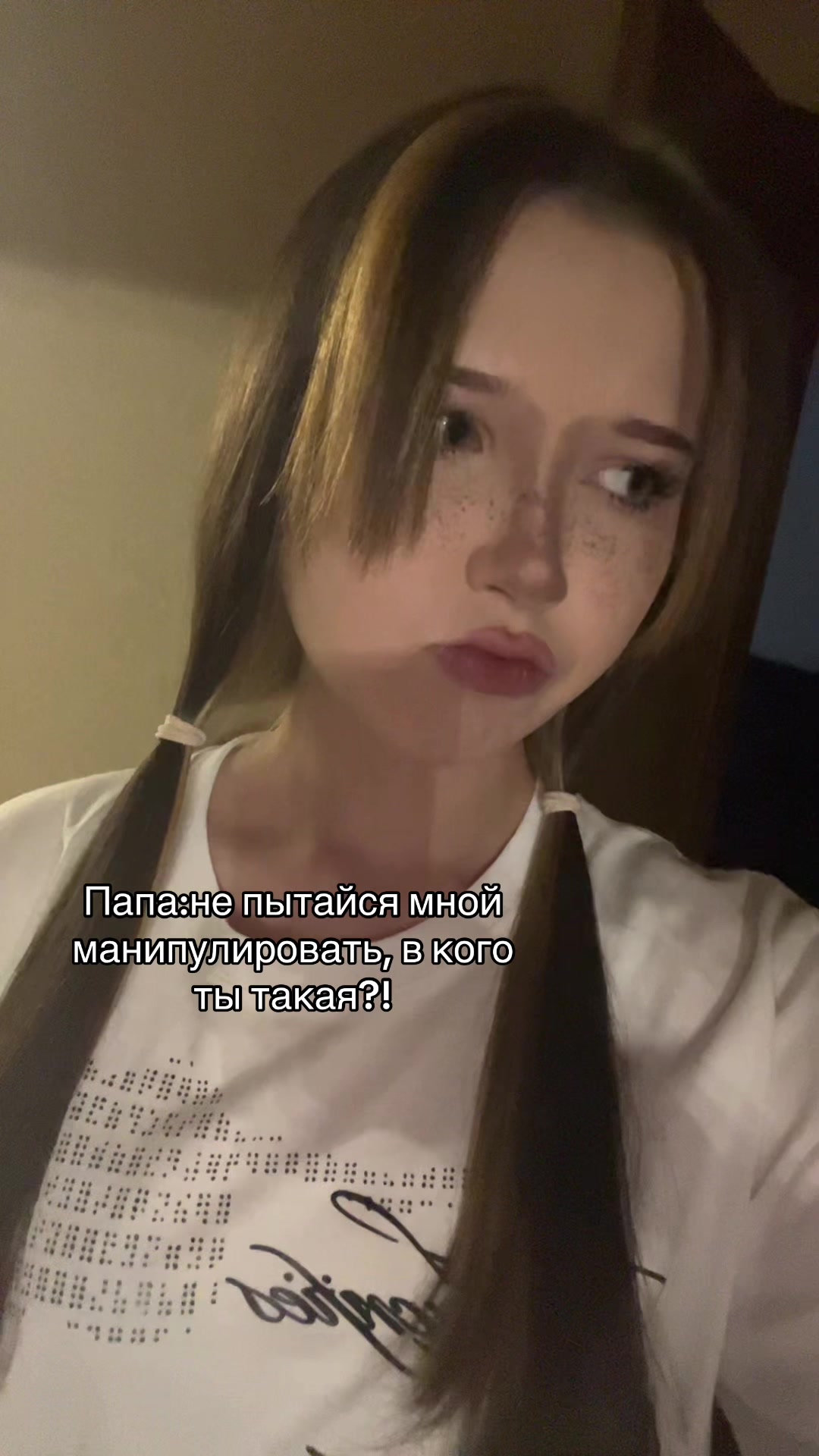 @Настюшксссс@