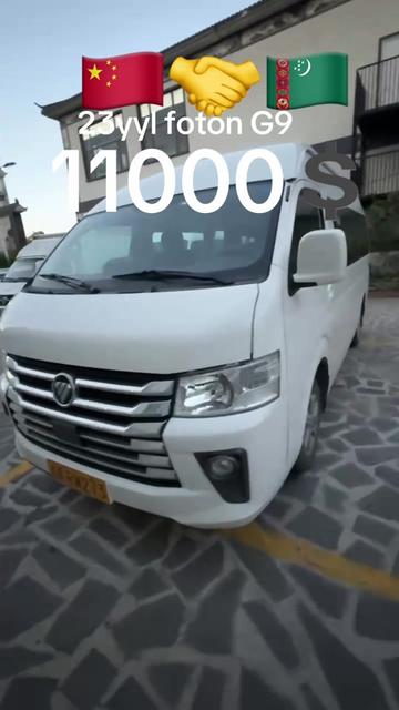 @Shirhan china