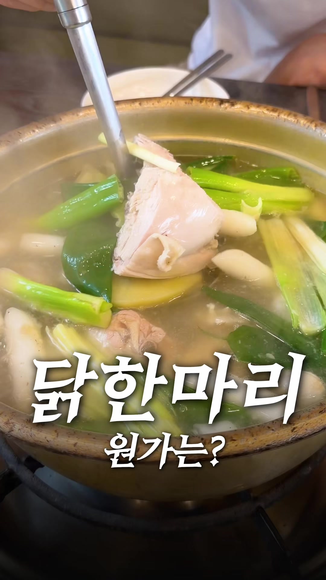 @제로비