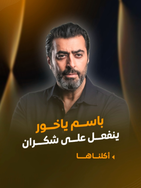 @LTV