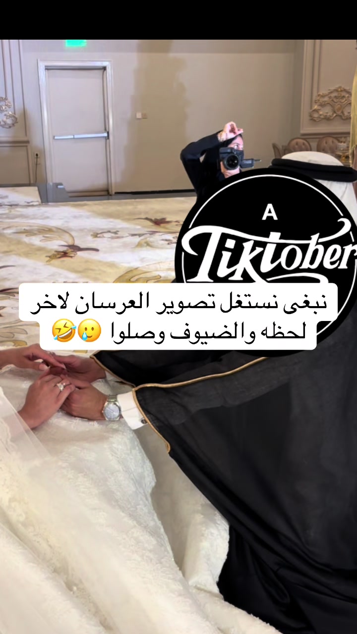 @المصورة افنان