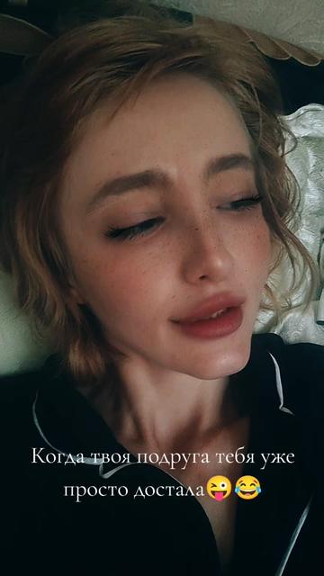 @Надежда Соколова