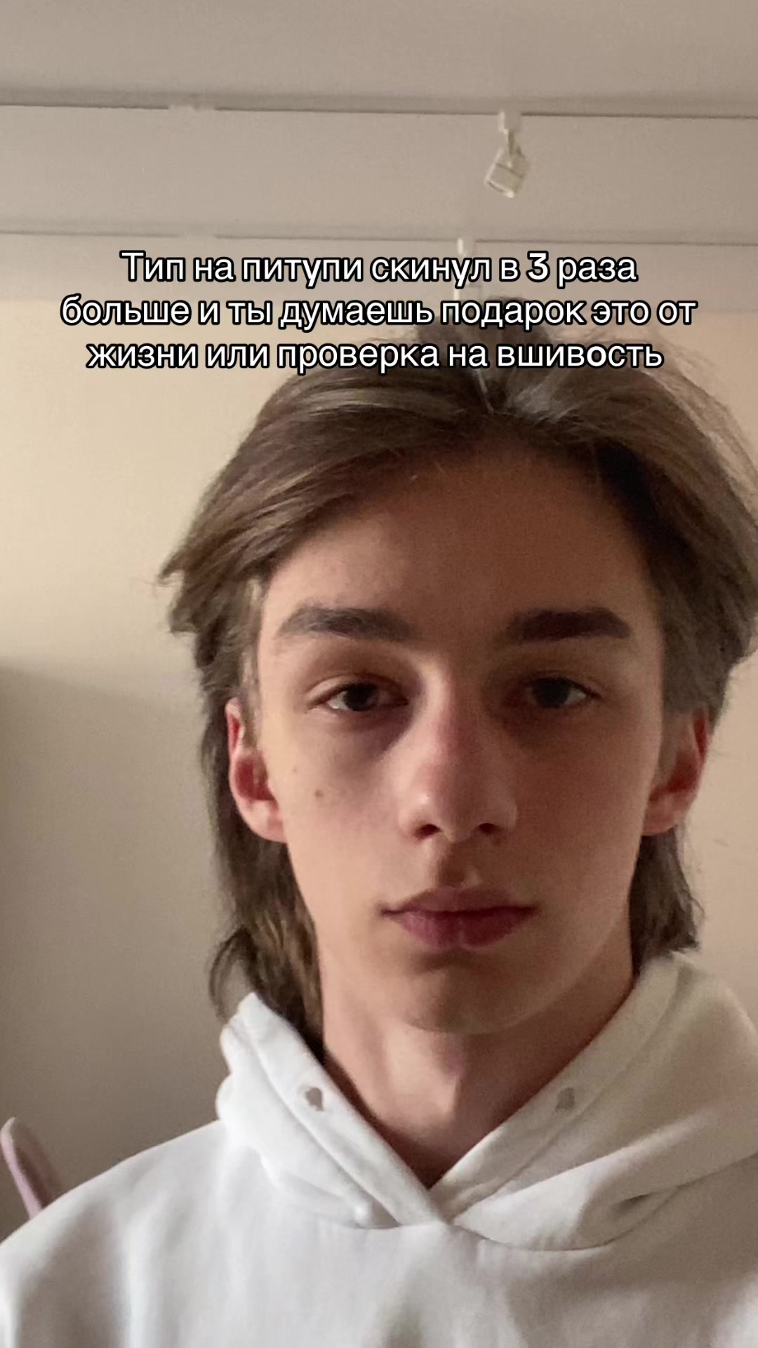@cryptommmania