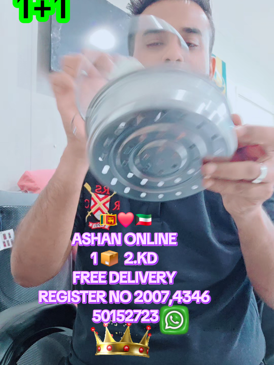 @ASHAN ONLINE AAI