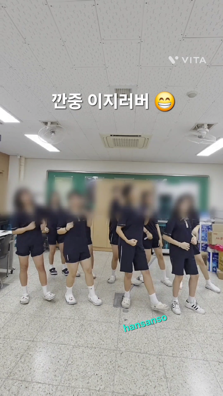 @한산소