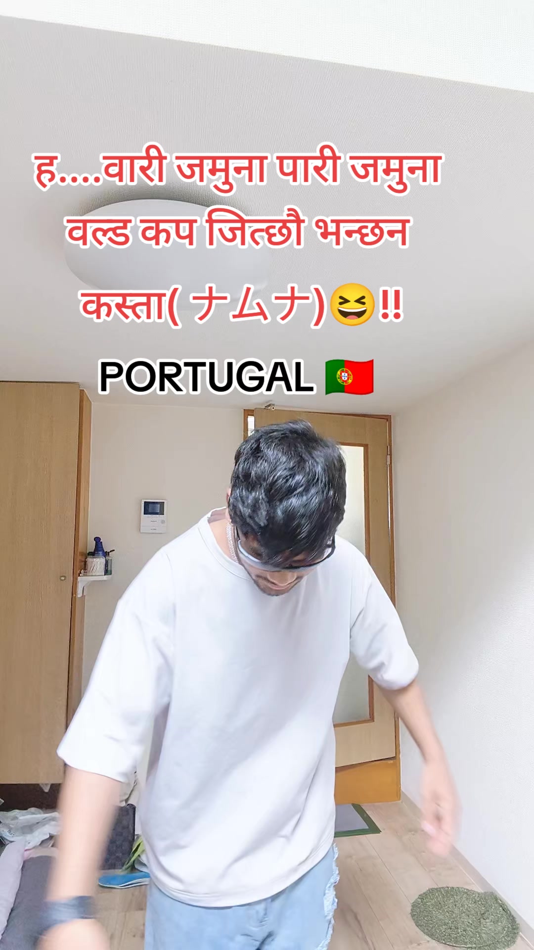 @रमेश जङ सुनार ............