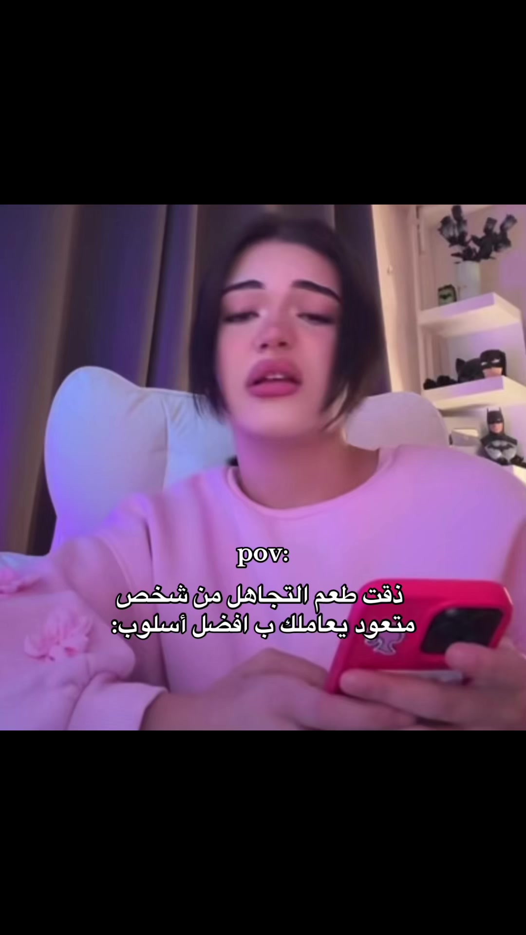 @مــلاك👸🏻