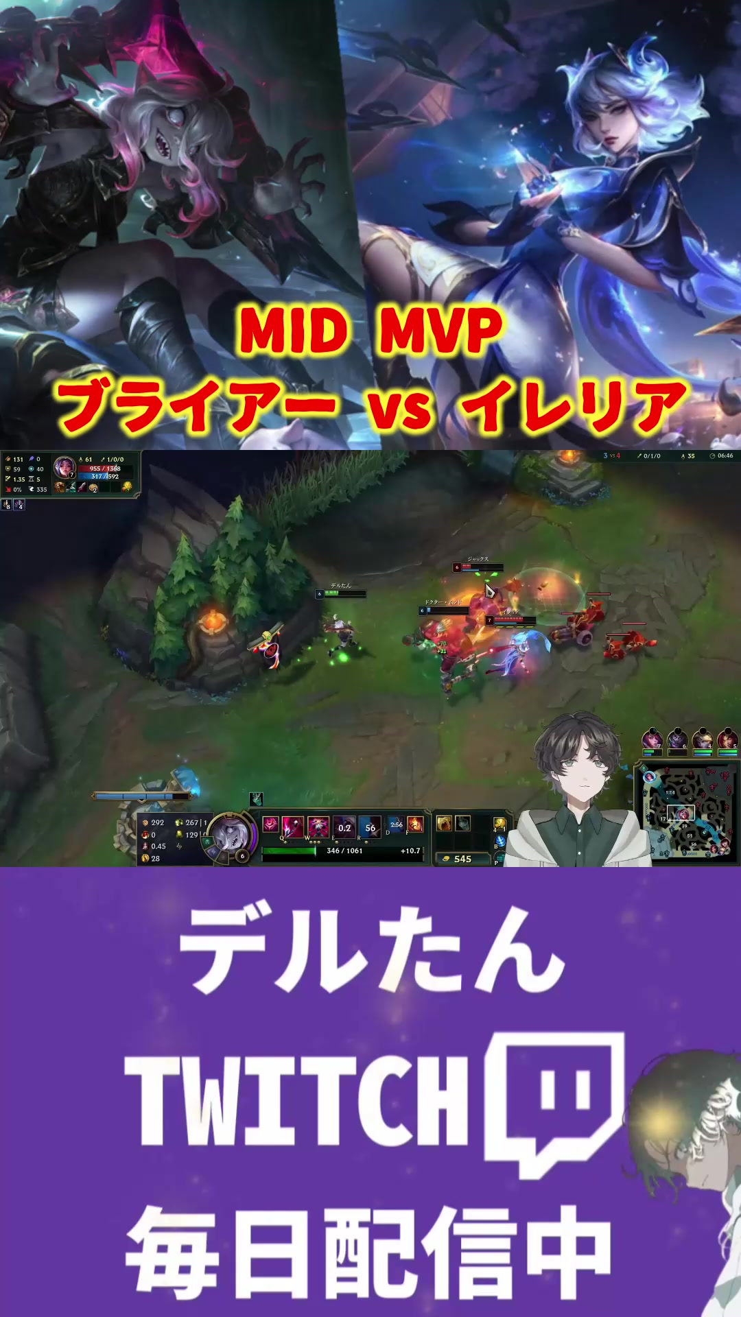 @デルたん