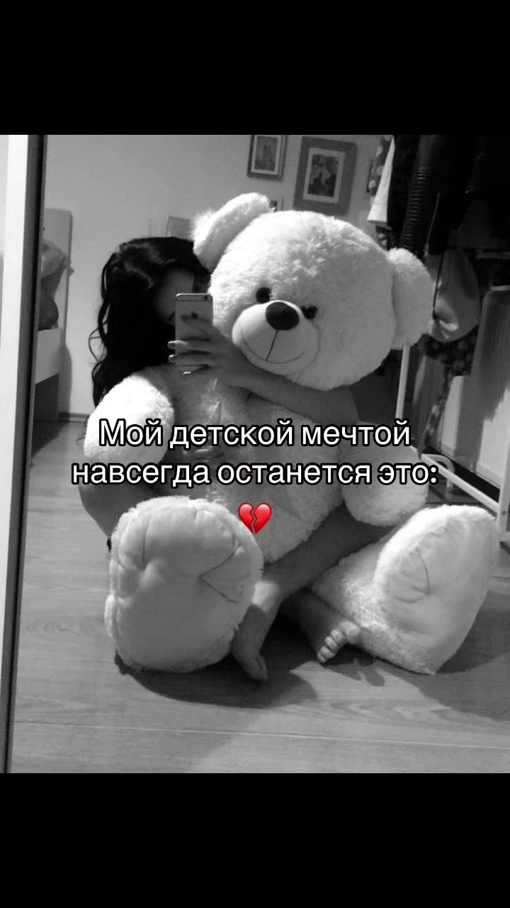 @Кариночка🫦