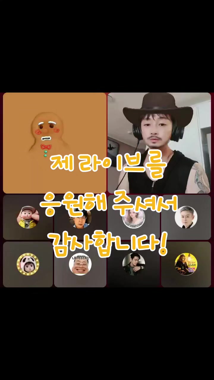 @✨️⋆⃝🪞악마계의하나✨️⋆⃝🪞