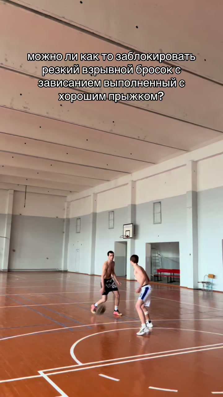 @ТГК:tatabasket/тата