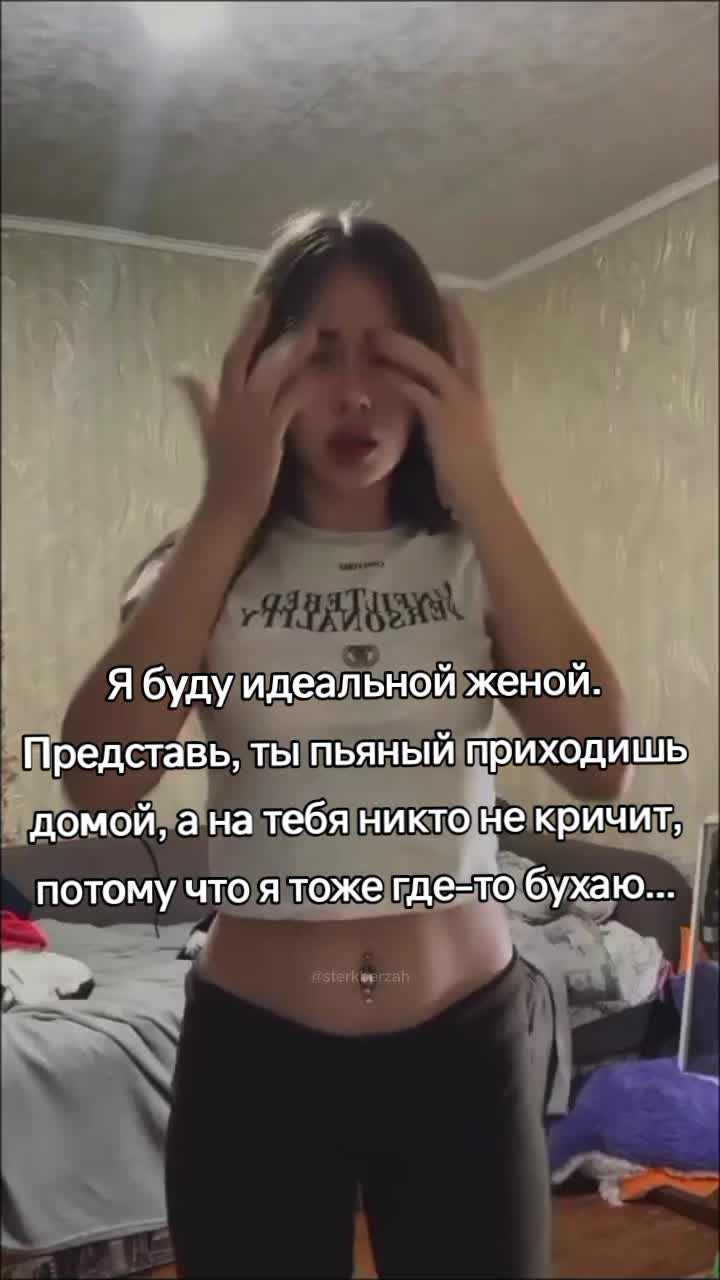 @✝︎ⱫⱠ₳₮₳✝︎