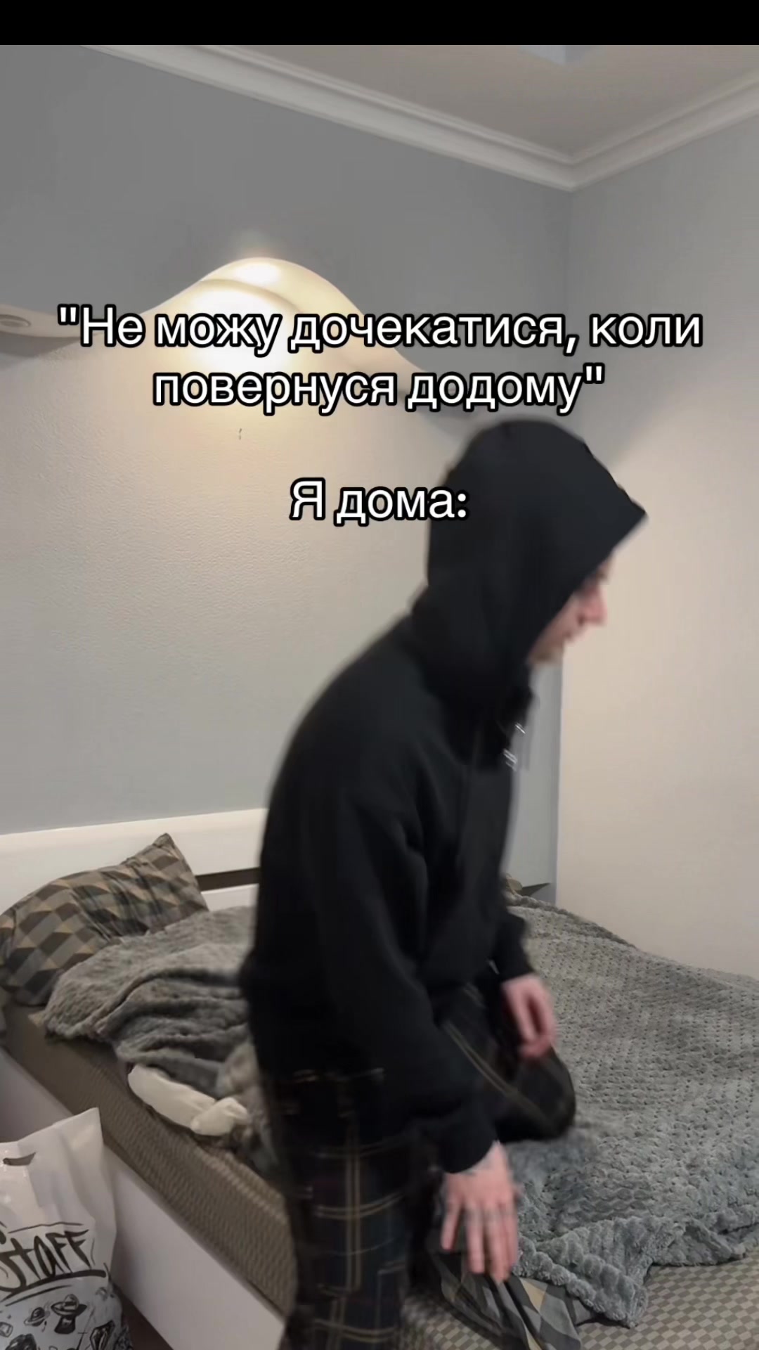 @Taras Kovtun