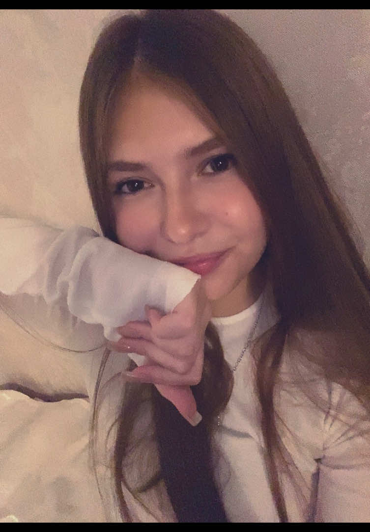 @Надюша