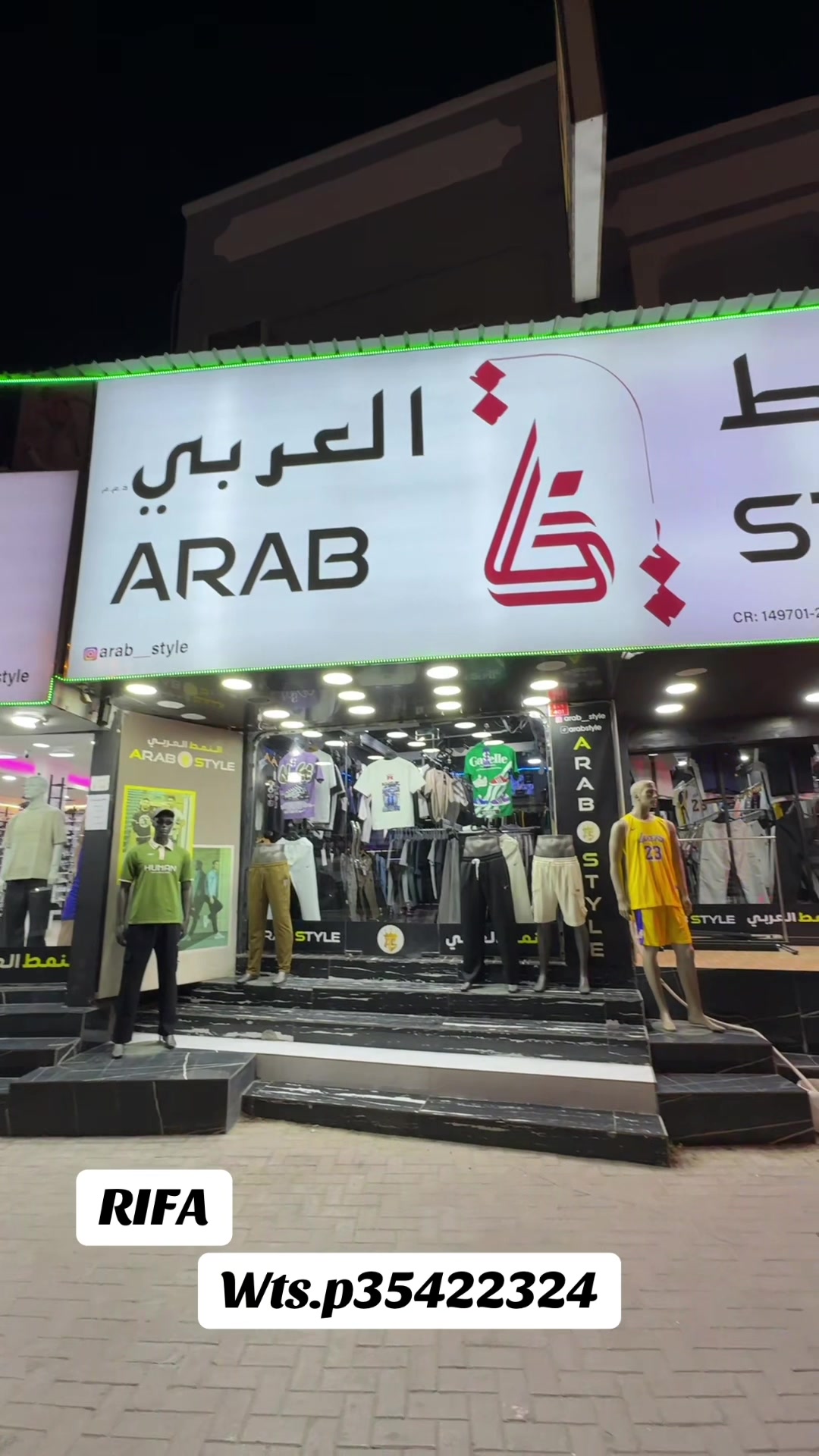 @Arab style