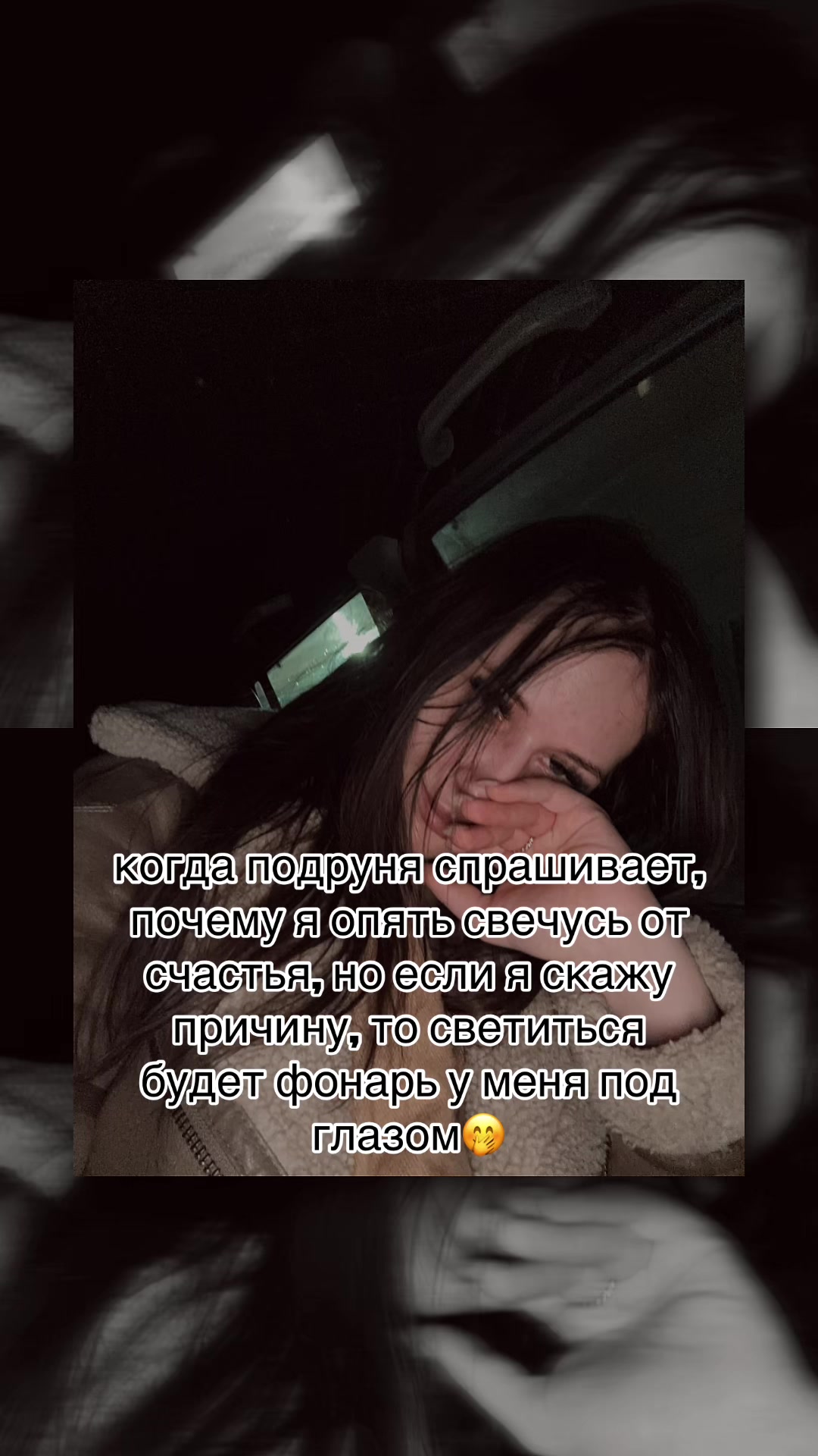 @Алина
