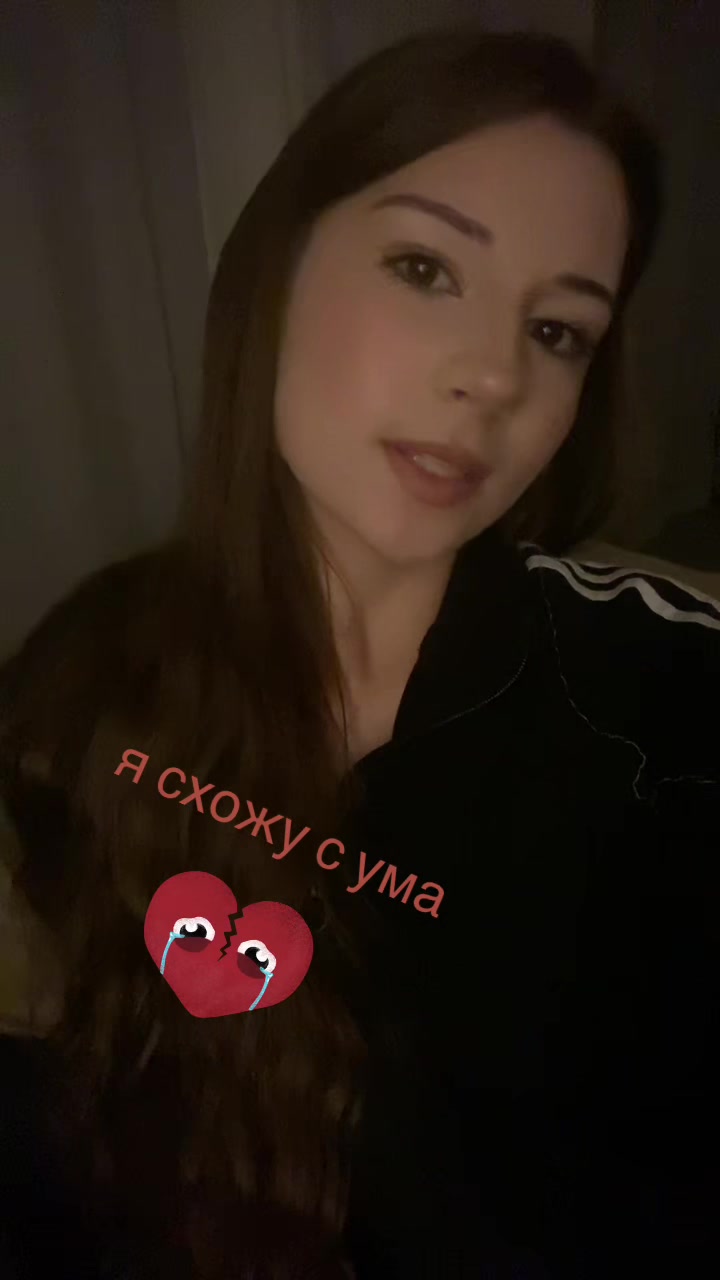 @курага