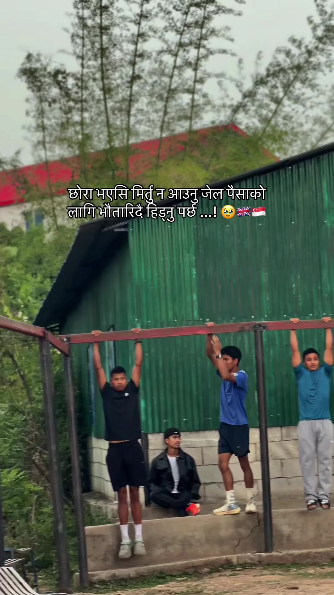 @Brave Gorkha Surkhet