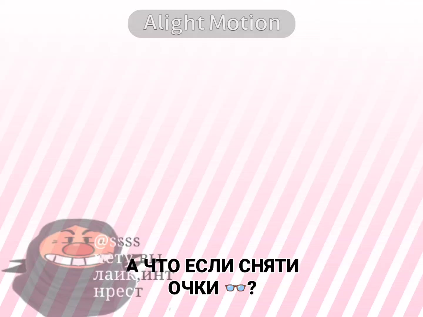 @ssss