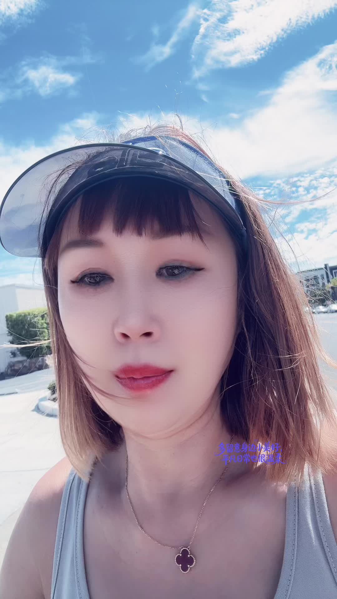 @燕