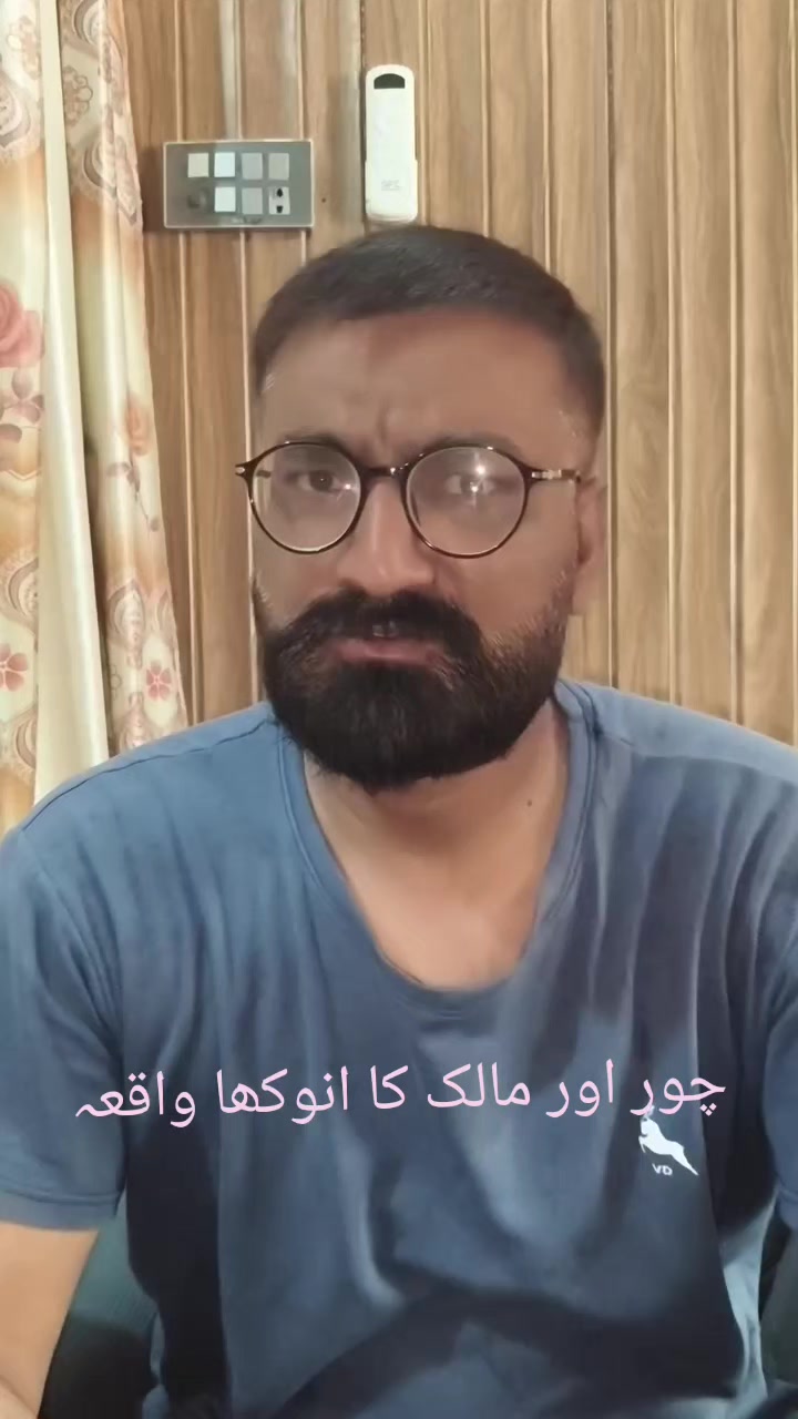 @Zaheer Farooqi