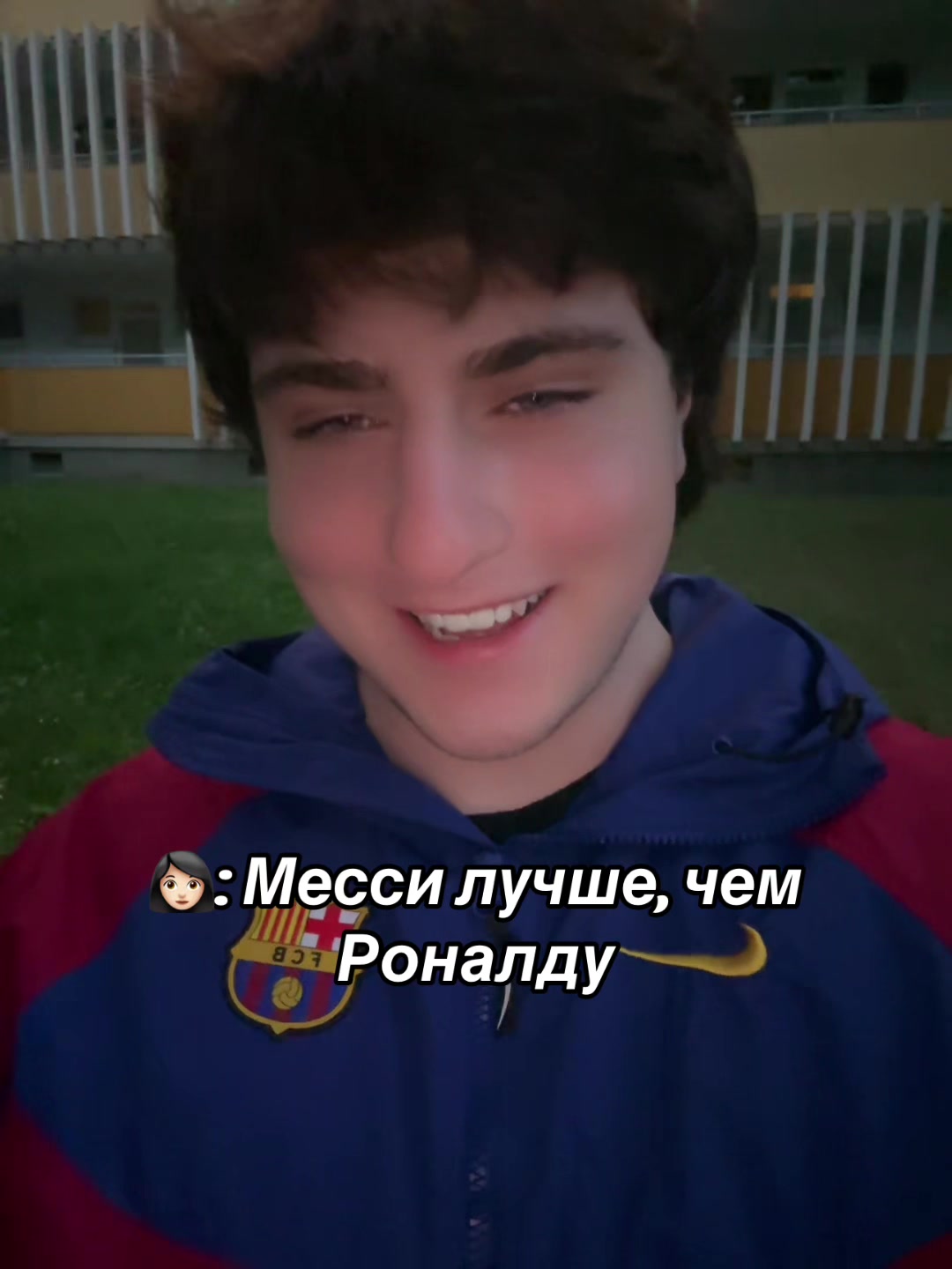 @Замп