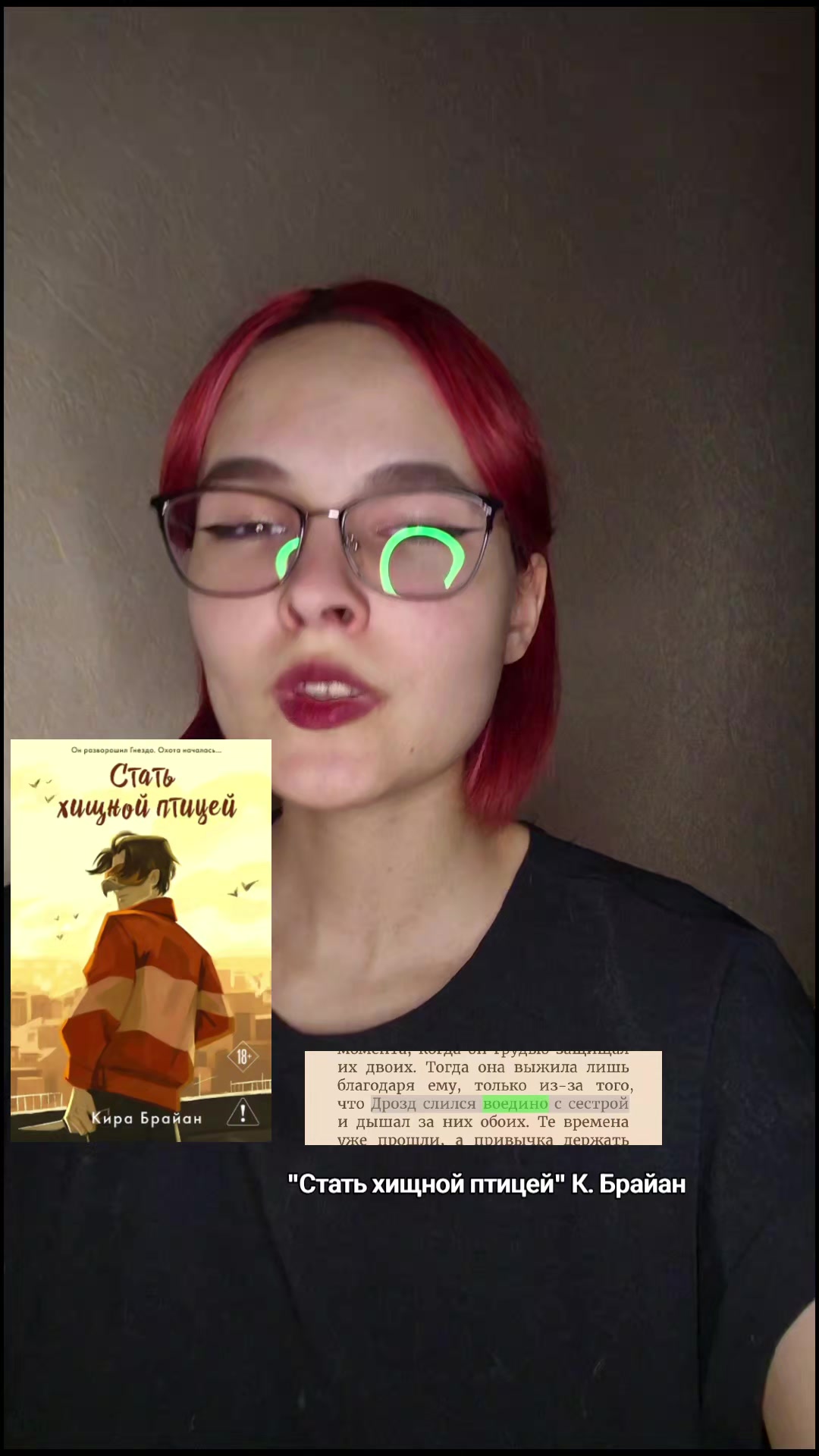 @x@eshis / pseudoписатель