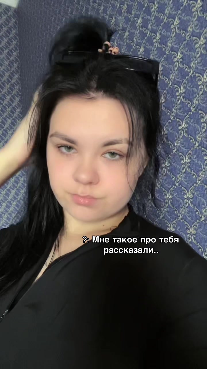 @Лера Субботина