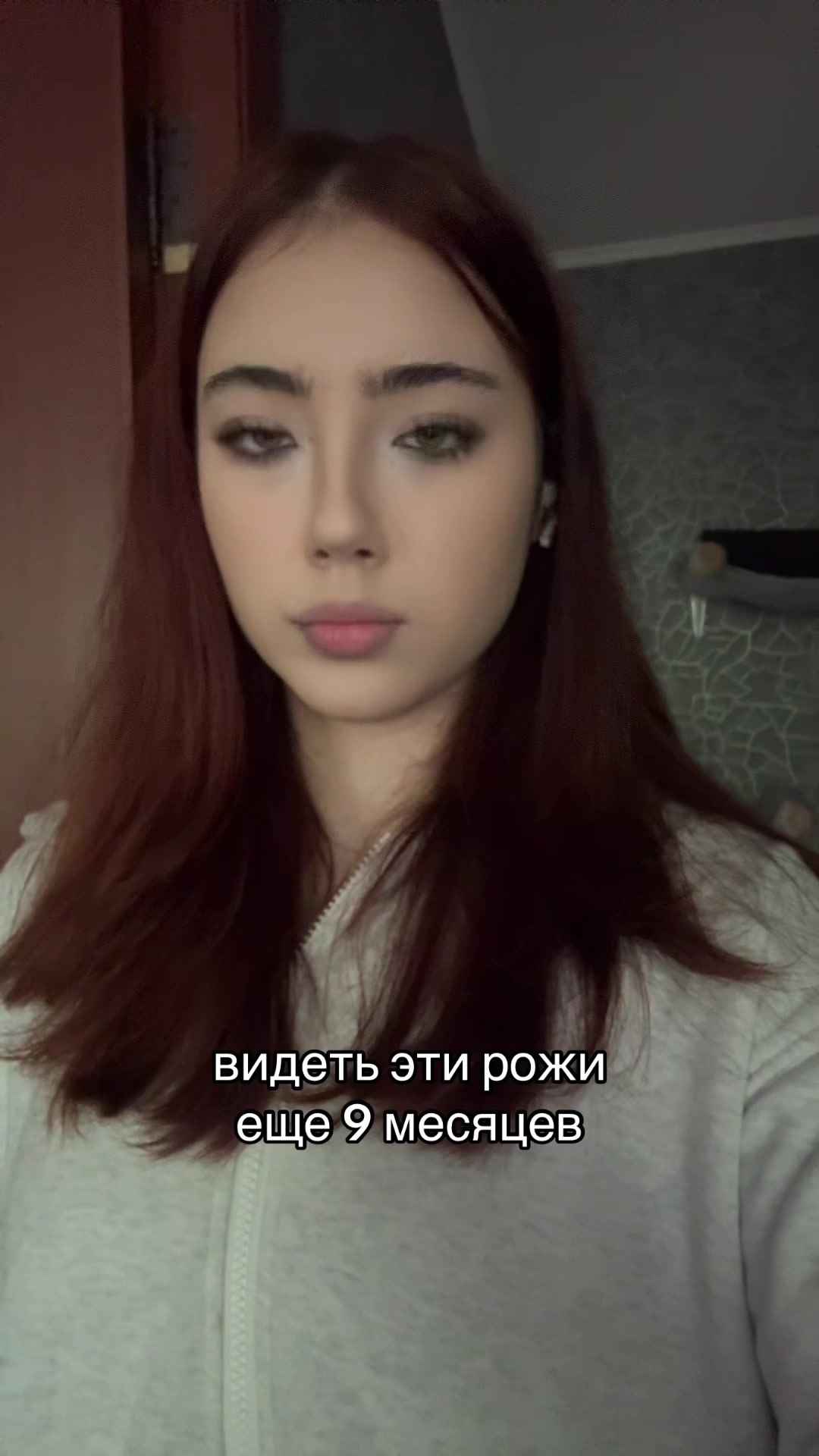@ТГК: Динка аэ