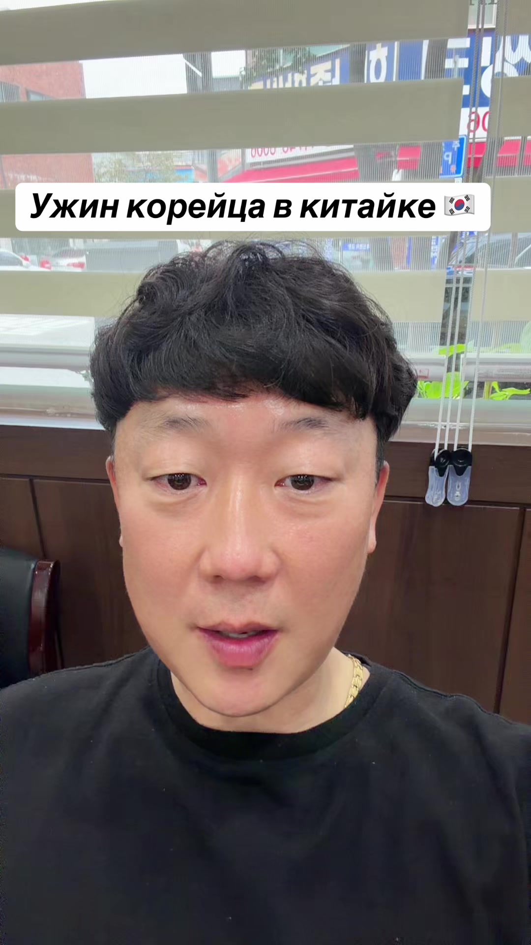 @Kan Oleg
