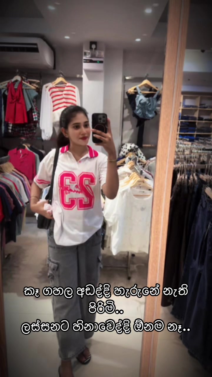 @Muthu