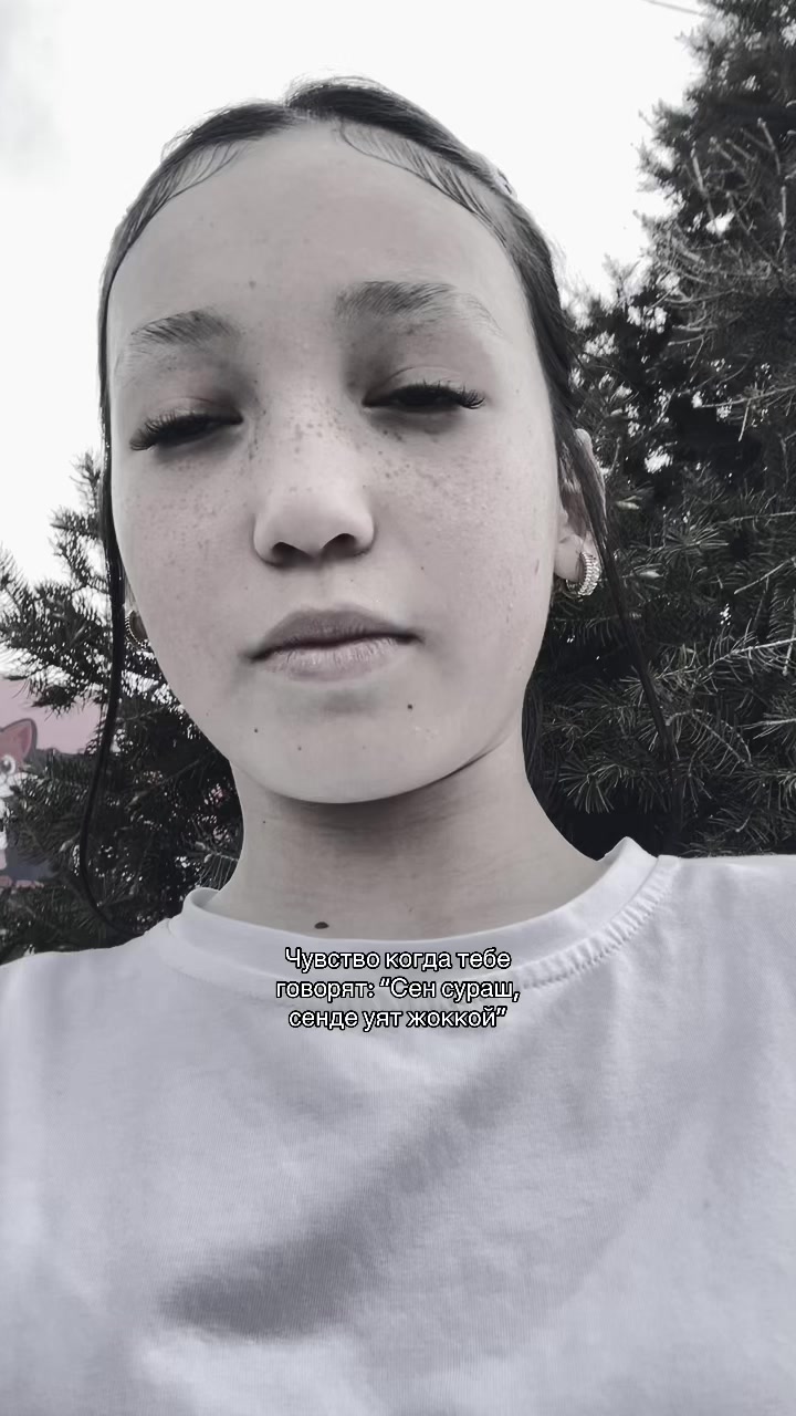 @aii.013🐆
