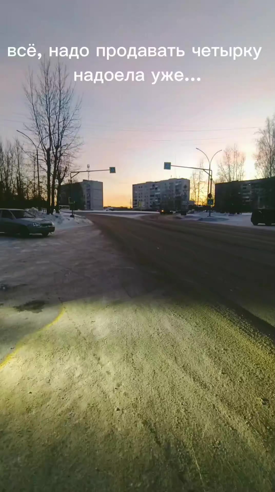 @АбрамМестный