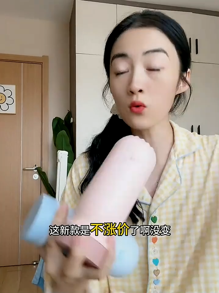 @一只鱼