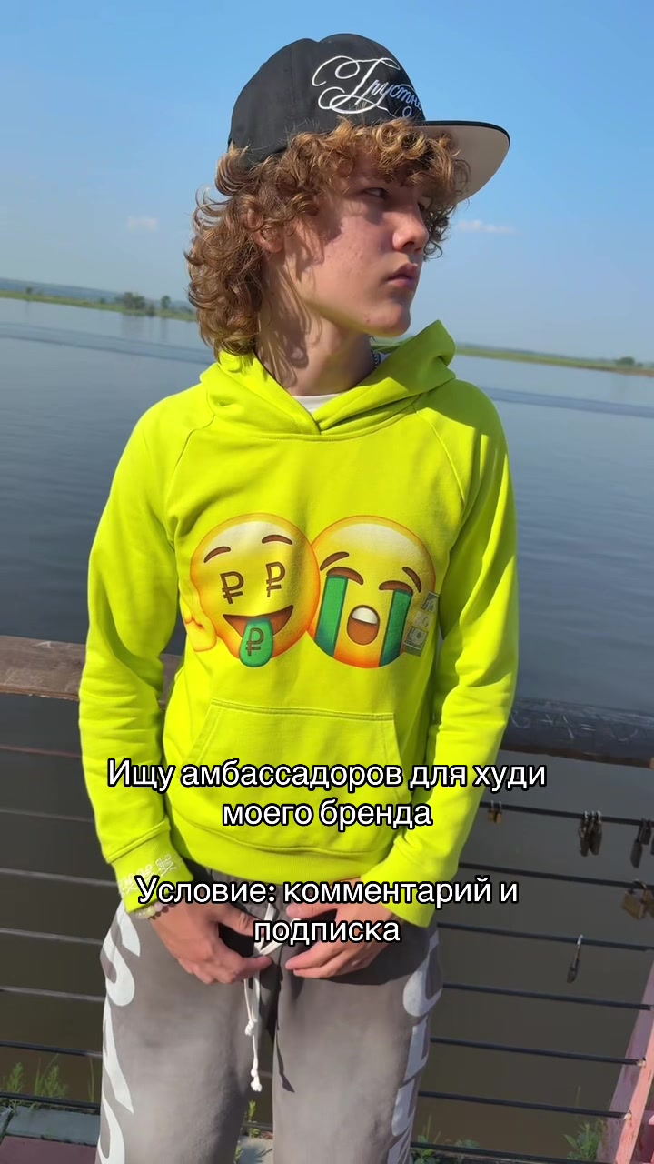 @тгк: mycornerclub