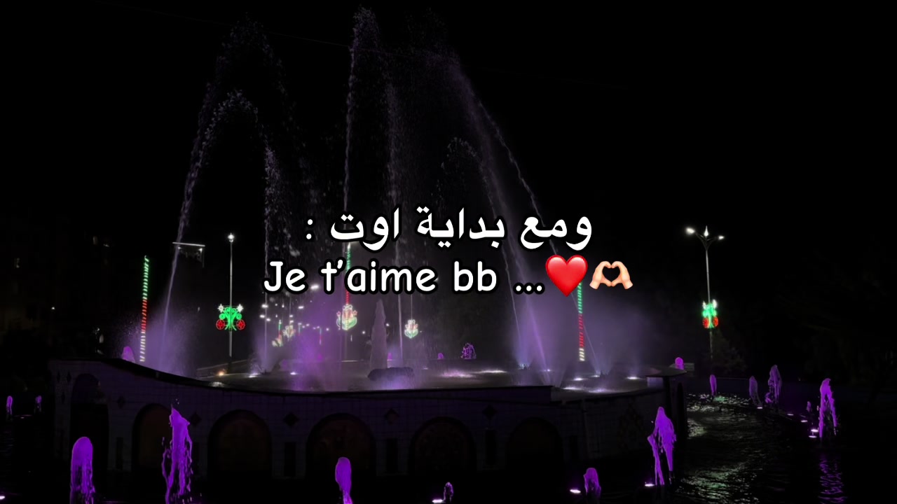 @Younes26💸❤️