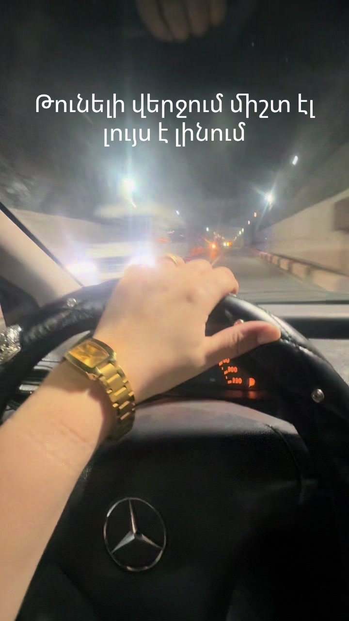 @Ani