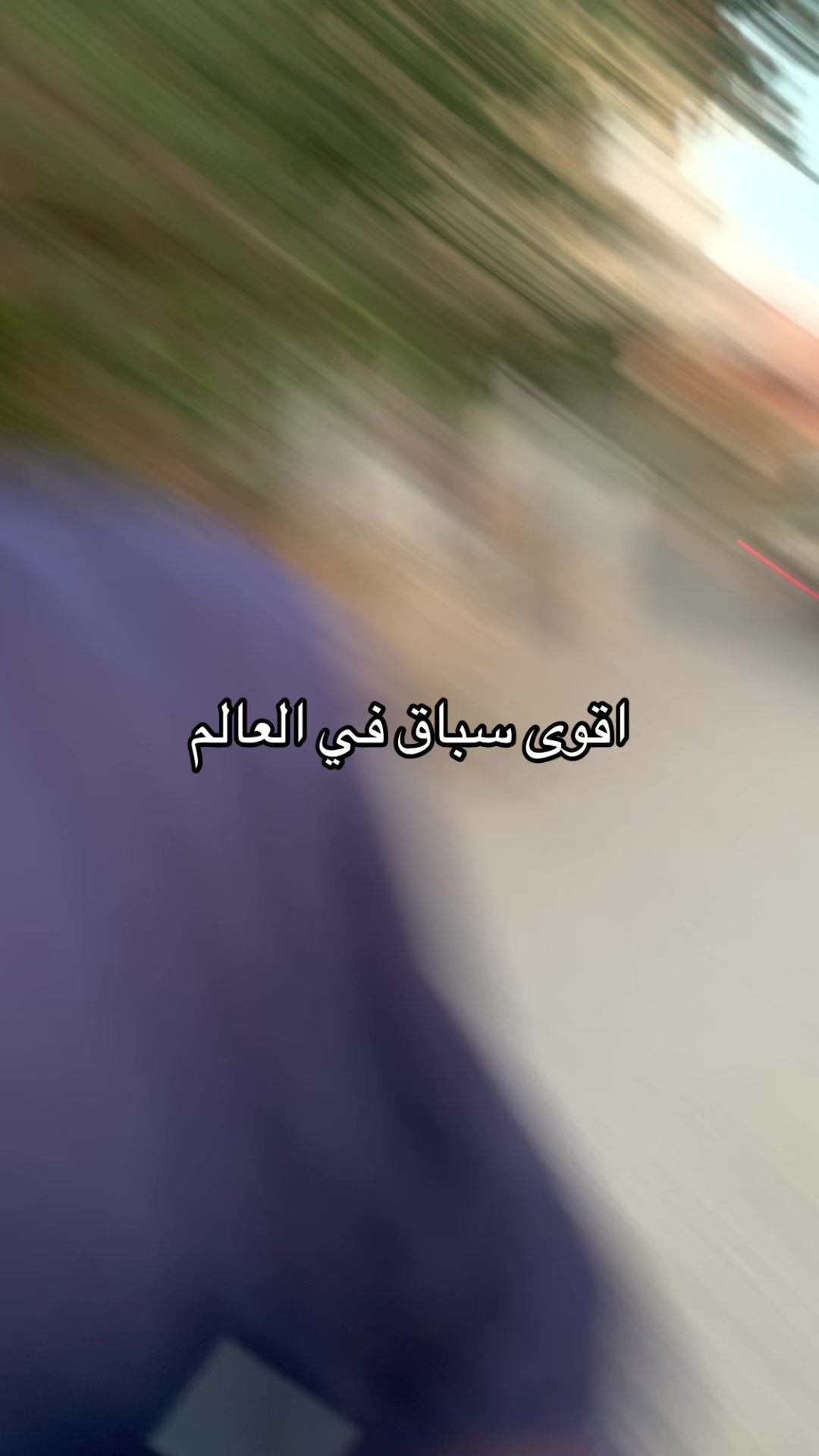 @Hamouda-34