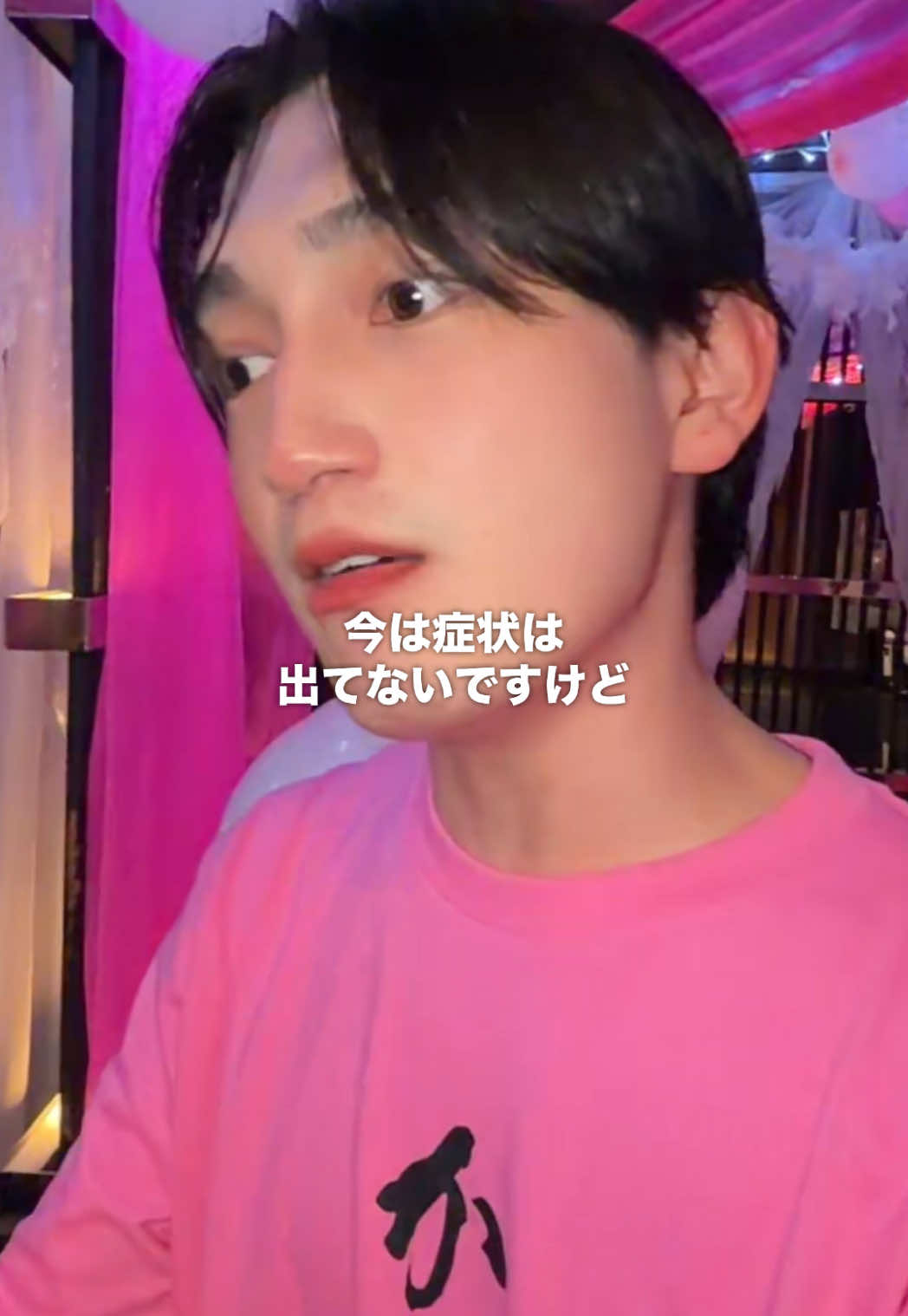 @六本木BAR【KURO.】