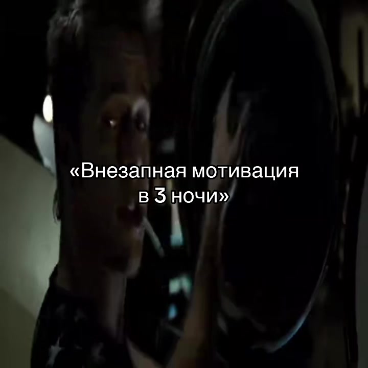 @Neele